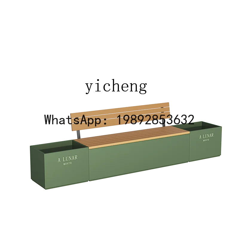 A1 flower box card seat combination outdoor stainless steel seat backrest shopping mall catering store rest area partition
A1 flower box card seat combination outdoor stainless steel seat backrest shopping mall catering store rest area partition