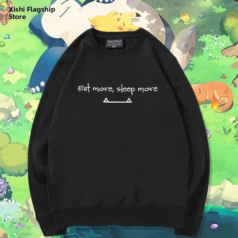 Кепка Monster Anime Collaboration ex Толстовка из хлопка и полиэстера Свободный крой Удобная длинная све круглая повседневная одежда с принтом Ne...
Кепка Monster Anime Collaboration ex Толстовка из хлопка и полиэстера Свободный крой Удобная длинная све круглая повседневная одежда с принтом Ne...