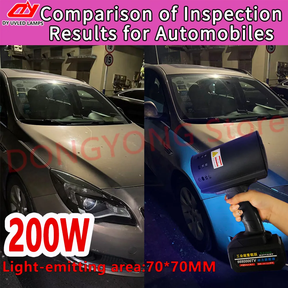 200W 365nm UV LED Light Industrial Grade High Efficiency Rechargeable Portable High Irradiation Long Lasting for Automotive Repa
200W 365nm UV LED Light Industrial Grade High Efficiency Rechargeable Portable High Irradiation Long Lasting for Automotive Repa