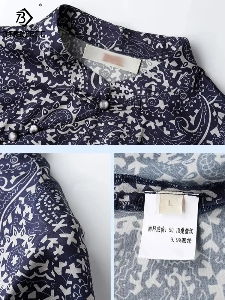 BirdTree,Stand Short Sleeve Print,90.1% Mulberry Silk,Shirt for Women,Slim Fashion OL Blouses,2024 Spring New Top,T42303QM
BirdTree,Stand Short Sleeve Print,90.1% Mulberry Silk,Shirt for Women,Slim Fashion OL Blouses,2024 Spring New Top,T42303QM
