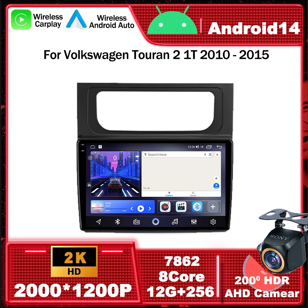 Автомагнитола на Android 14, мультимедийный видеоплеер, навигация GPS для Volkswagen Touran 2 1T 2010 - 2015 5G WIFI BT 4G DSP QLED экран
Автомагнитола на Android 14, мультимедийный видеоплеер, навигация GPS для Volkswagen Touran 2 1T 2010 - 2015 5G WIFI BT 4G DSP QLED экран
