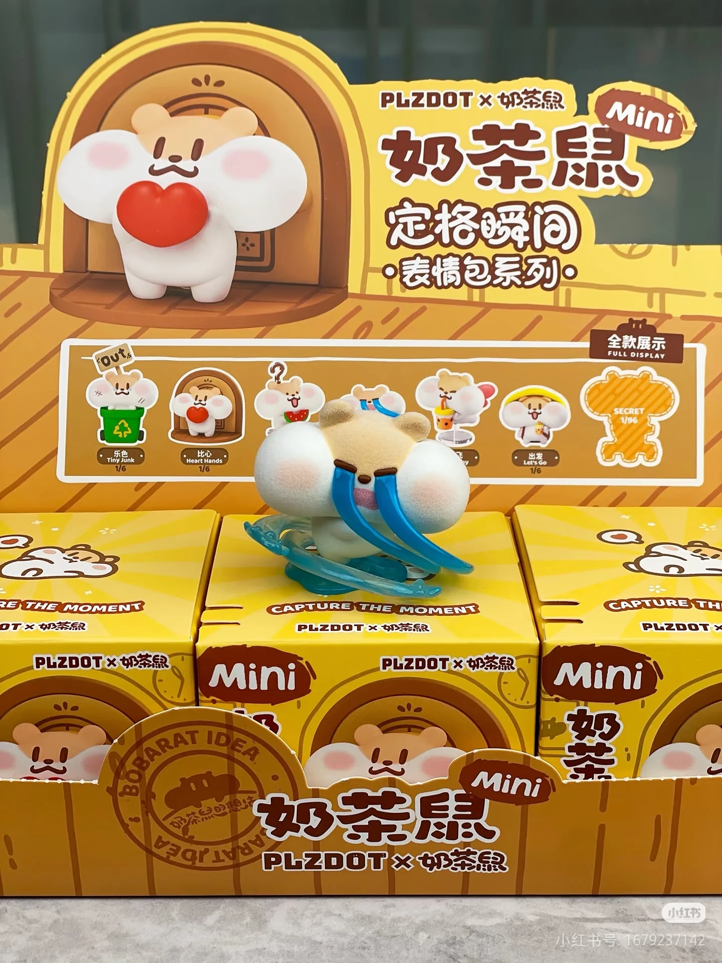Plzdot New Blind Box Genuine Bobarat Milk Tea Mouse Frozen Moment Series Mystery Box Cute Mini Desktop Ornament Surprise Gift
Plzdot New Blind Box Genuine Bobarat Milk Tea Mouse Frozen Moment Series Mystery Box Cute Mini Desktop Ornament Surprise Gift
