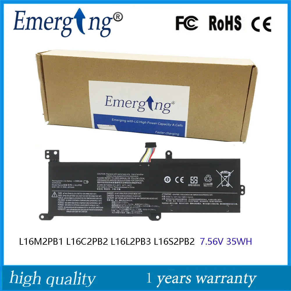 7.56V 35WH Battery L16L2PB2 for Lenovo 320-14ABR 320-15ABR 520-15IKBR Xiaoxin 5000 Series L16L2PB3 L16M2PB2 L16L2PB1 L17M2PB7
7.56V 35WH Battery L16L2PB2 for Lenovo 320-14ABR 320-15ABR 520-15IKBR Xiaoxin 5000 Series L16L2PB3 L16M2PB2 L16L2PB1 L17M2PB7