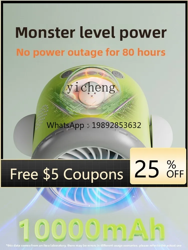 small fan charging outdoor clip type USB cable charging desktop type, handheld type, clip type
small fan charging outdoor clip type USB cable charging desktop type, handheld type, clip type