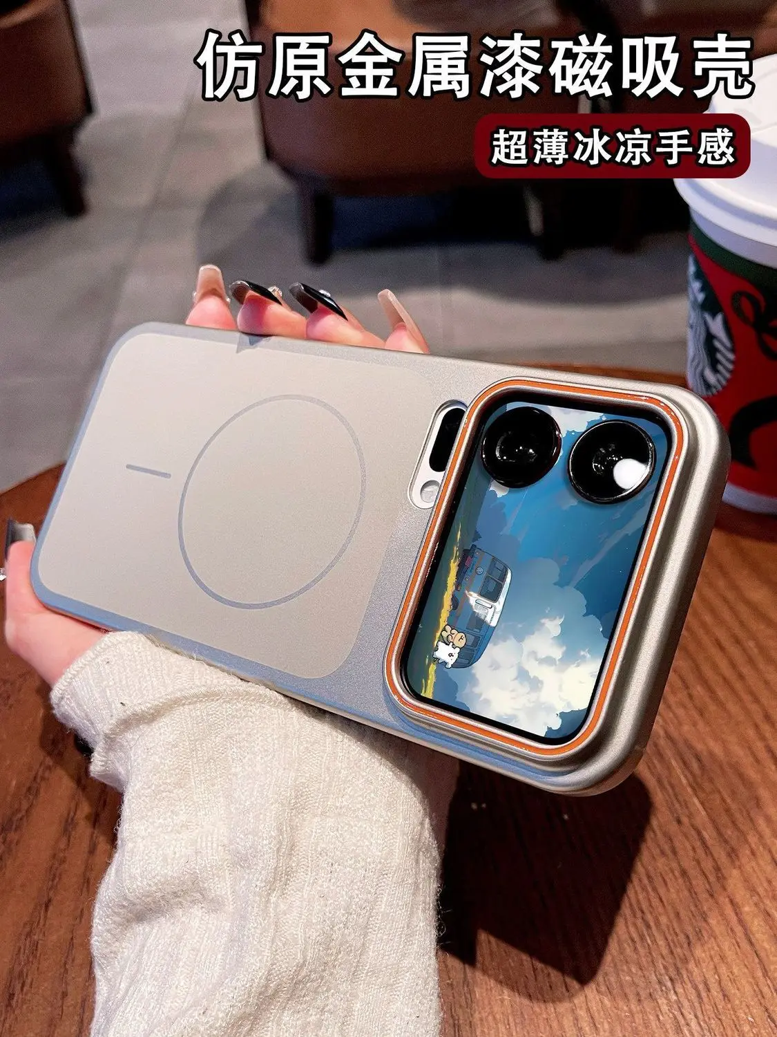 Magnetic Metal Paint Case For Xiaomi 17 Pro Max/17 Pro Hard PC Shockproof Original Texture Slim Ring For Magsafe Cover
Magnetic Metal Paint Case For Xiaomi 17 Pro Max/17 Pro Hard PC Shockproof Original Texture Slim Ring For Magsafe Cover