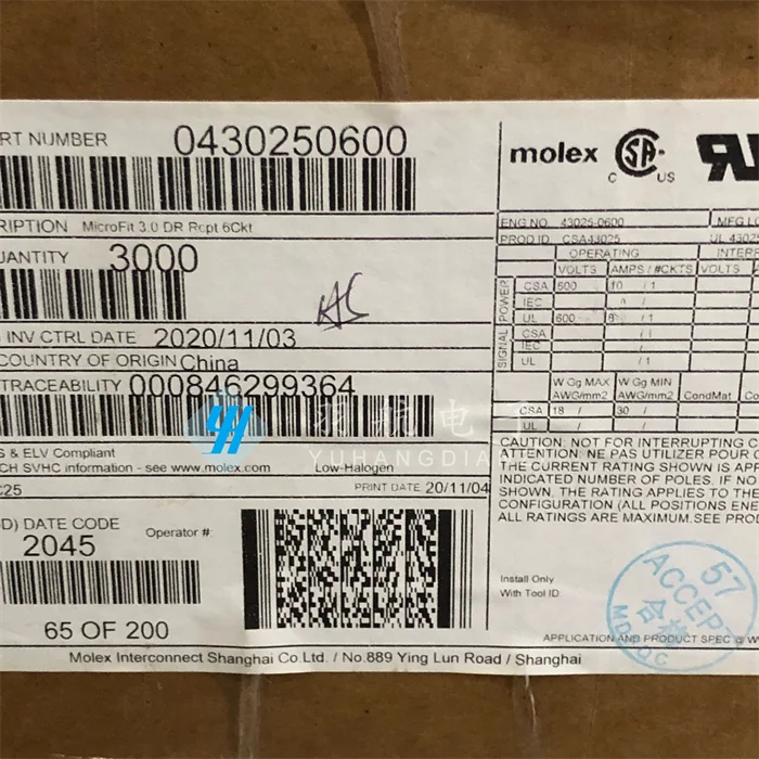 20 шт. оригинальный новый разъем 43025-0600 430250600 резиновая оболочка 6 контактов
20 шт. оригинальный новый разъем 43025-0600 430250600 резиновая оболочка 6 контактов