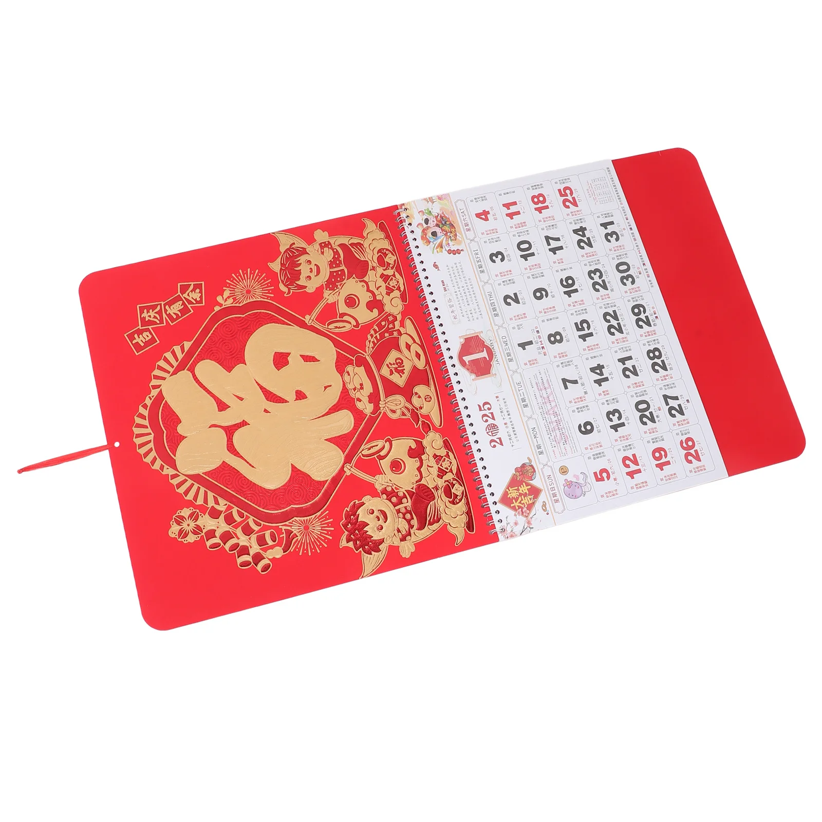 Chinese Monthly Calendar New Year Decorations 2025 Paper Hanging Planner for Wall
Chinese Monthly Calendar New Year Decorations 2025 Paper Hanging Planner for Wall