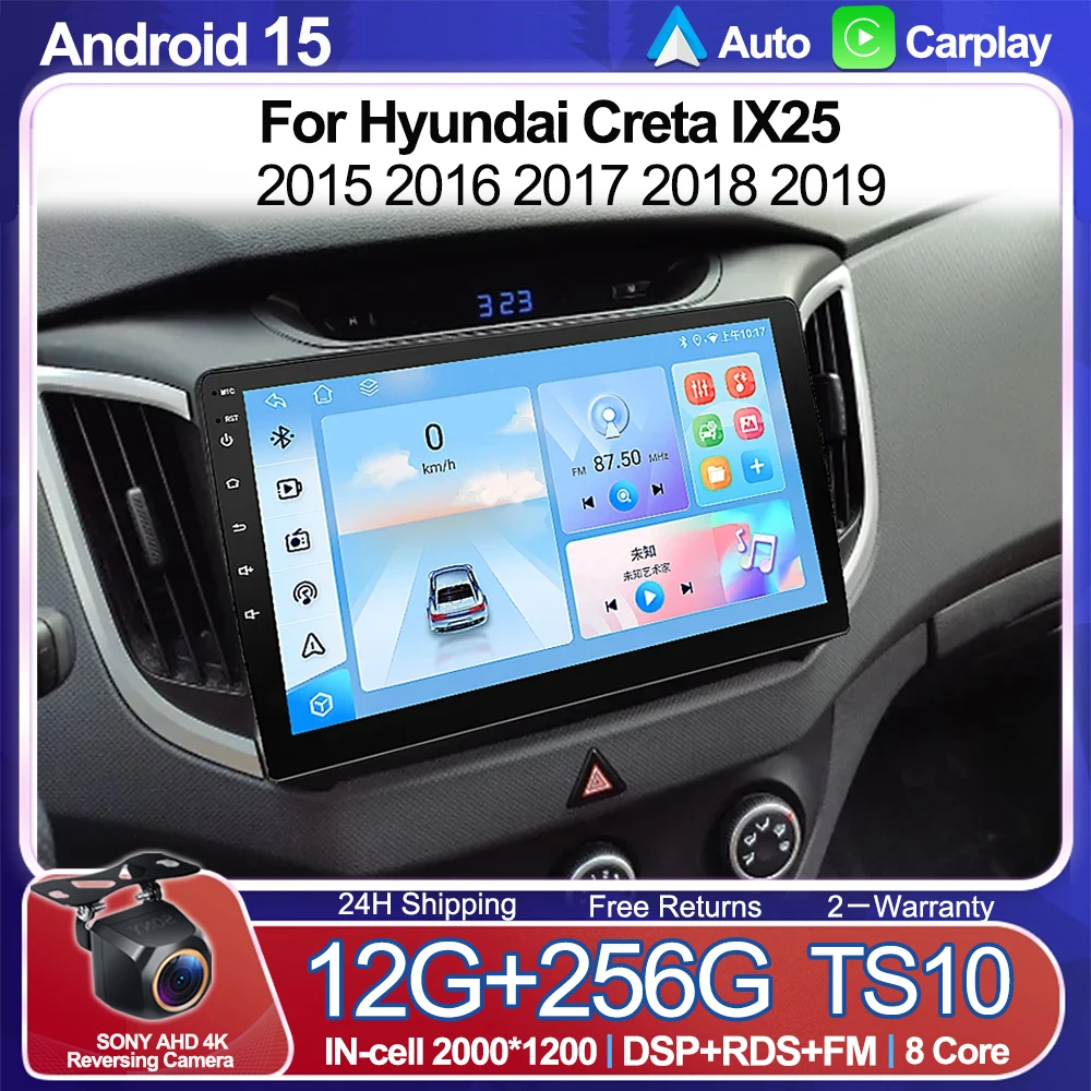 Carplay Car Radio Android 15 For Hyundai Creta IX25 2015 2016 2017 2018 2019 Navigation GPS Multimidia Video Player 2din Head 5G
Carplay Car Radio Android 15 For Hyundai Creta IX25 2015 2016 2017 2018 2019 Navigation GPS Multimidia Video Player 2din Head 5G