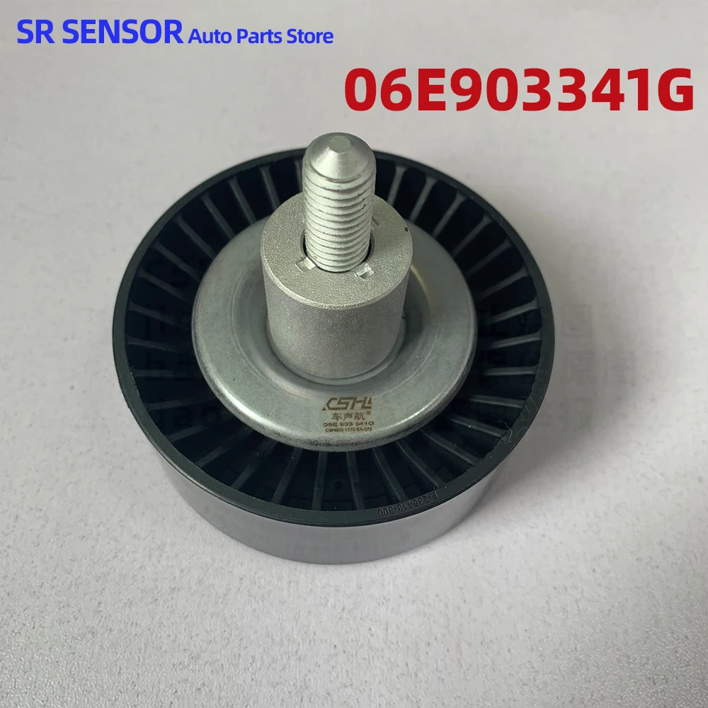 Drive Belt Idler Pulley 06E903341G 06E 903 341G For Audi A4 A5 A6 A7 A8 Q5 Q7 S4 S5 SQ5 2.0L 3.0L 3.2L
Drive Belt Idler Pulley 06E903341G 06E 903 341G For Audi A4 A5 A6 A7 A8 Q5 Q7 S4 S5 SQ5 2.0L 3.0L 3.2L