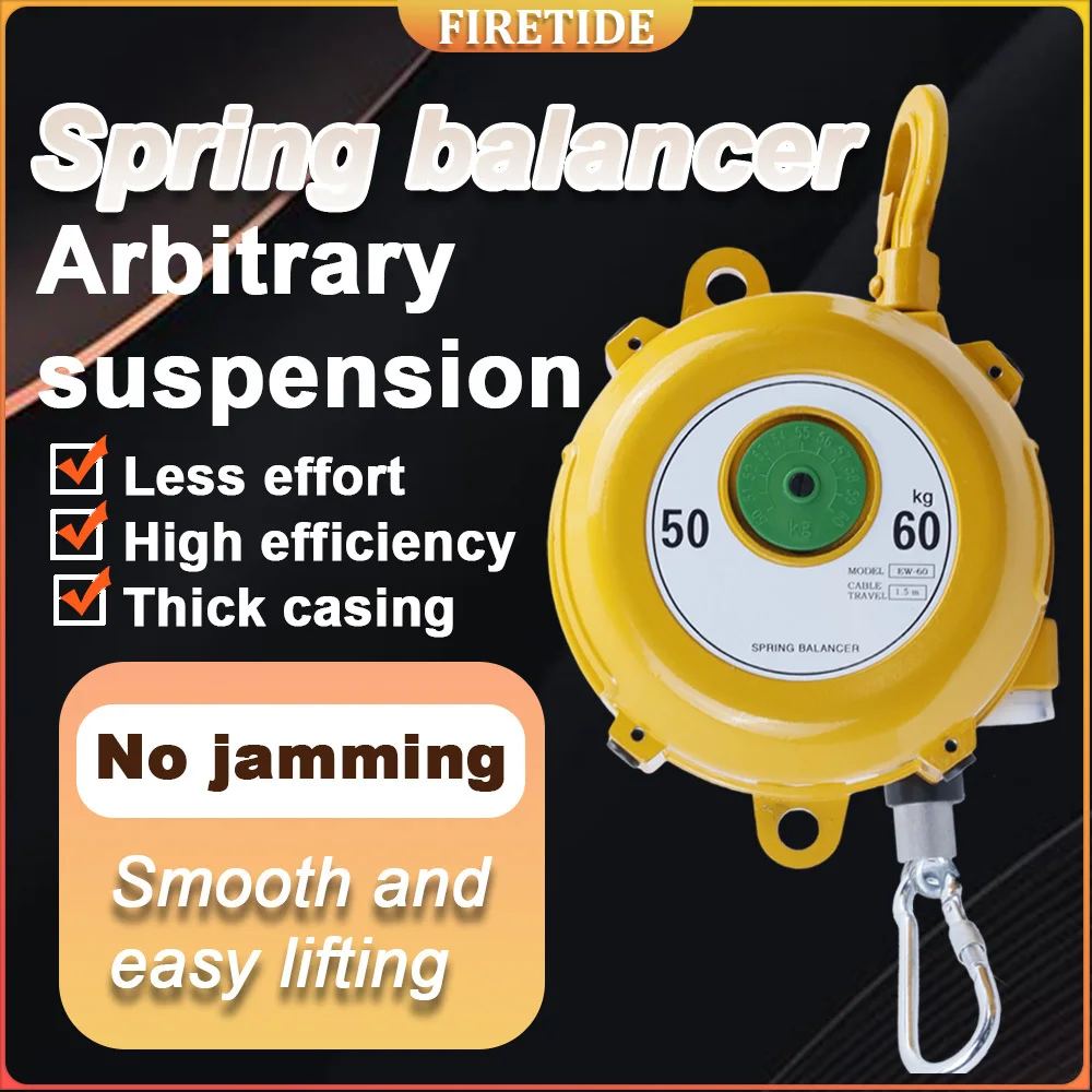Hot Selling EW40-60 Heavy Balance Spring Chinese Factory Supplied Self-locking Spring Balancer
Hot Selling EW40-60 Heavy Balance Spring Chinese Factory Supplied Self-locking Spring Balancer
