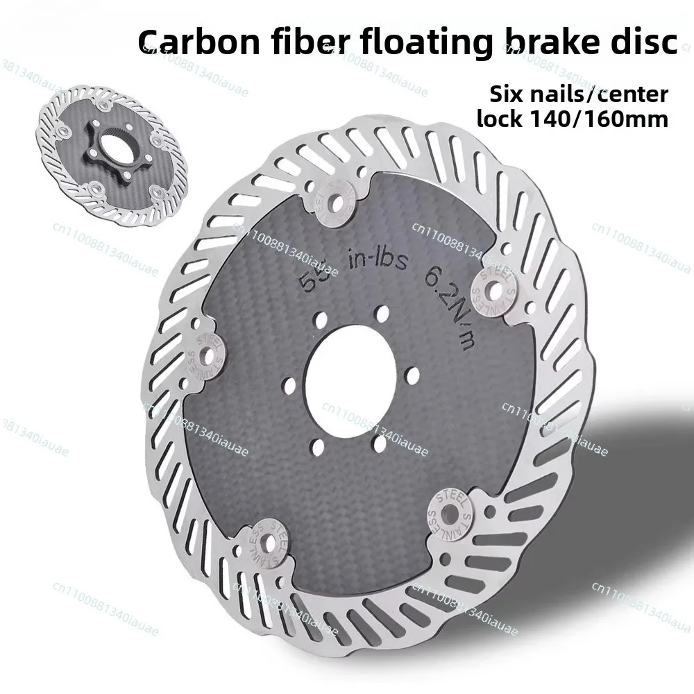 Bicycle Carbon Fiber Brake Disc Six Nails Medium Lock, Fit Folding Bike & Mountain Bike Carbon Fiber Disc Brake Rotor
Bicycle Carbon Fiber Brake Disc Six Nails Medium Lock, Fit Folding Bike & Mountain Bike Carbon Fiber Disc Brake Rotor
