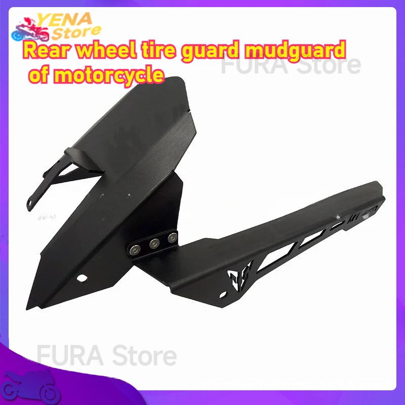 It is suitable for the rear wheel drive chain guard cover of YAMAHA YAMaha MT-07 motorcycle parts
It is suitable for the rear wheel drive chain guard cover of YAMAHA YAMaha MT-07 motorcycle parts