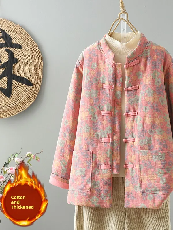 Artistic Casual Large Size Cotton Jacket Women's Stylish Button Design Warm Coat Long Sleeve Stand Collar No Hood Regular Fit
Artistic Casual Large Size Cotton Jacket Women's Stylish Button Design Warm Coat Long Sleeve Stand Collar No Hood Regular Fit