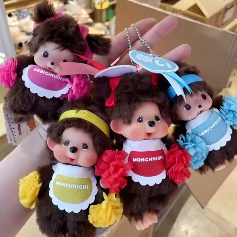 2025 Authentic 13cm Monchichi Cute And Fun Colorful Hair Basic Classic Pendant Model Toy Soft Children Adult Birthday Children'S
2025 Authentic 13cm Monchichi Cute And Fun Colorful Hair Basic Classic Pendant Model Toy Soft Children Adult Birthday Children'S