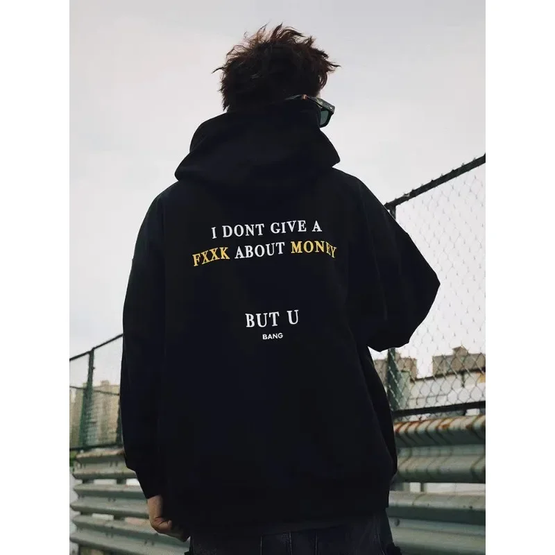 Bang Coin Slogan Hoodie Coat Street Couple Loose Heavy Cotton Hoodie Men's Trendy New Style Hooded Sweatshirt Casual Unisex
Bang Coin Slogan Hoodie Coat Street Couple Loose Heavy Cotton Hoodie Men's Trendy New Style Hooded Sweatshirt Casual Unisex