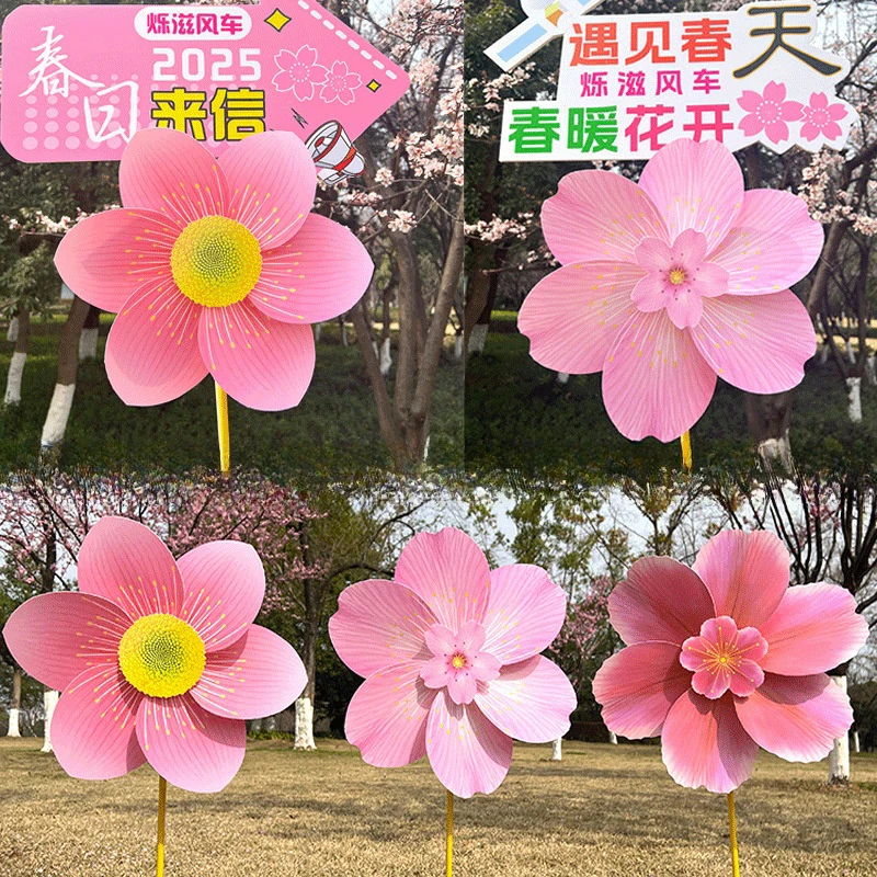 Lawn Spinner Decoration; Single Piece Cherry Flower Pinwheel Windmill; Standing Stake Peach Blossom Rotating
Lawn Spinner Decoration; Single Piece Cherry Flower Pinwheel Windmill; Standing Stake Peach Blossom Rotating