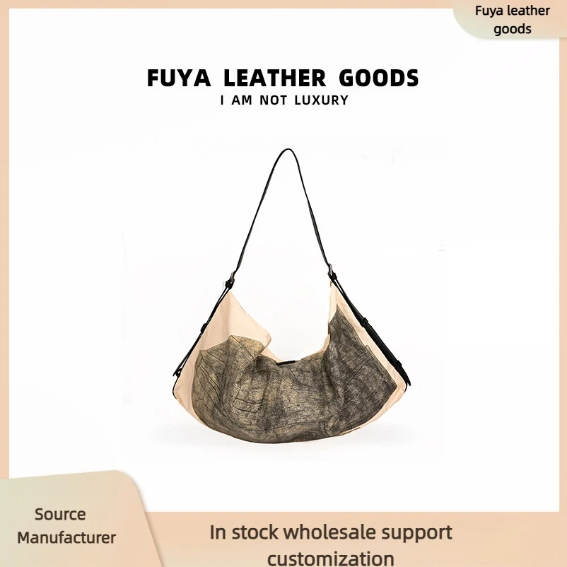 Повседневная холщовая сумка с принтом, сумка через плечо в стиле ретро, модная универсальная трендовая сумка для женщин
Повседневная холщовая сумка с принтом, сумка через плечо в стиле ретро, модная универсальная трендовая сумка для женщин