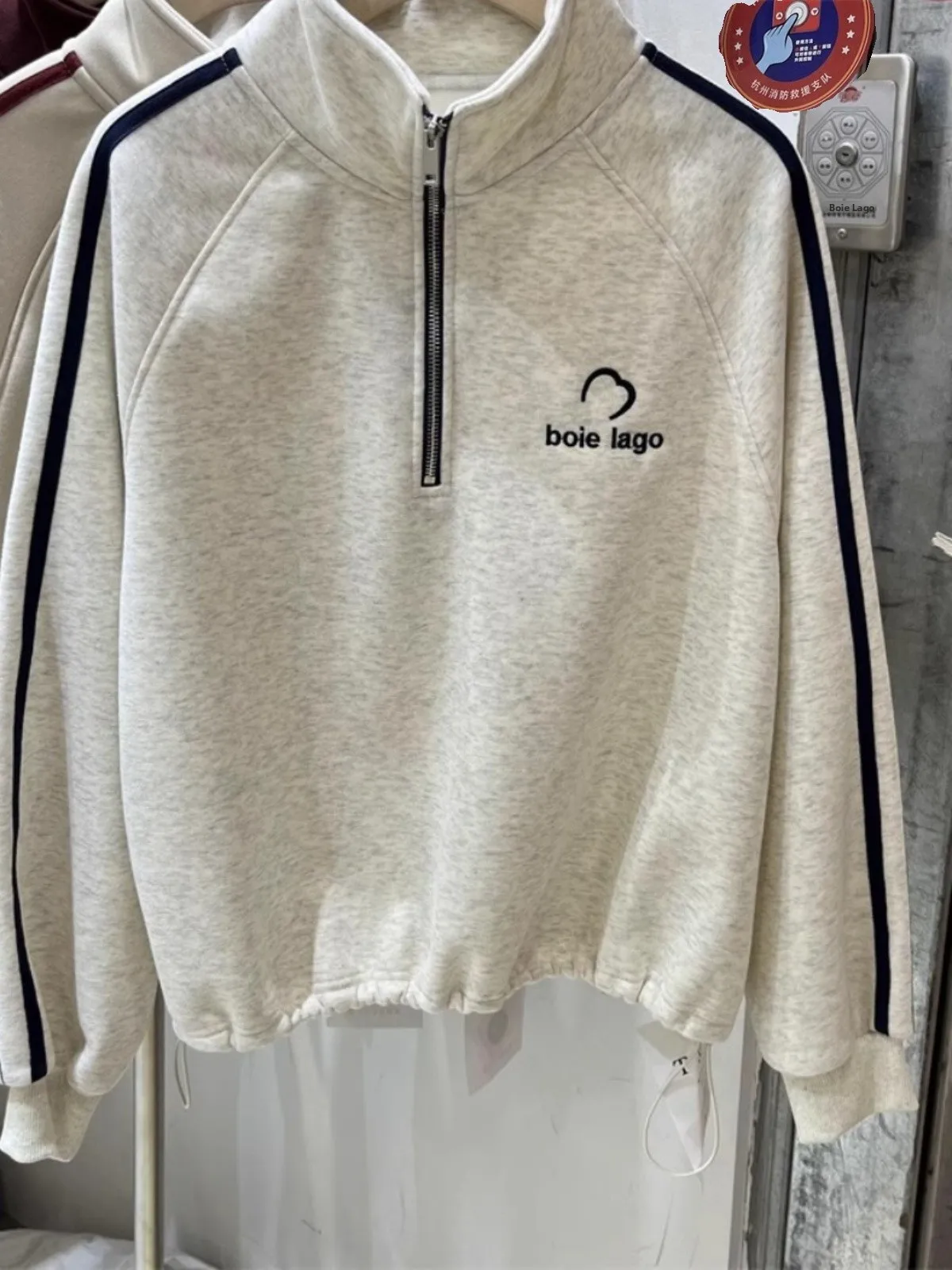Women's Short Half-Zip Fleece-Lined Loose Casual Thickened Sweatshirt Jacket Autumn Winter Outerwear Open Cardigan Top
Women's Short Half-Zip Fleece-Lined Loose Casual Thickened Sweatshirt Jacket Autumn Winter Outerwear Open Cardigan Top