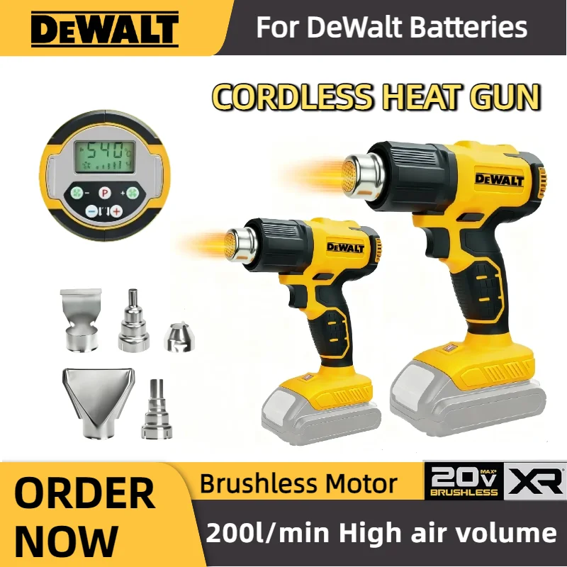 DEWALT Cordless Heat Gun Tool Only Shrink wrapping Industrial electric hot air gun Thermal blower Tool
DEWALT Cordless Heat Gun Tool Only Shrink wrapping Industrial electric hot air gun Thermal blower Tool