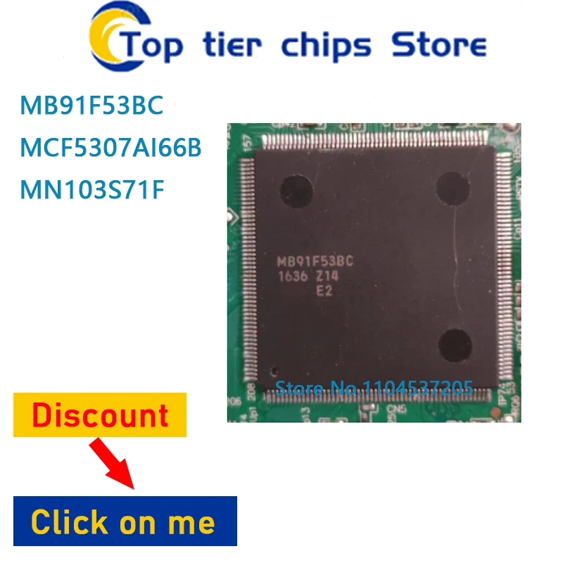 1-5 шт./лот MB91F53BC MCF5307AI66B MN103S71F QFP 100% НОВЫЙ
1-5 шт./лот MB91F53BC MCF5307AI66B MN103S71F QFP 100% НОВЫЙ