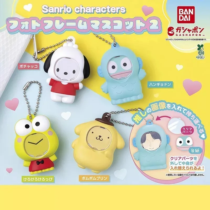 Bandai Sanrio Hello Kitty Figure Pochacco Pom Pom Purin HANGYODON Children Gashapon Blind Box Toy
Bandai Sanrio Hello Kitty Figure Pochacco Pom Pom Purin HANGYODON Children Gashapon Blind Box Toy