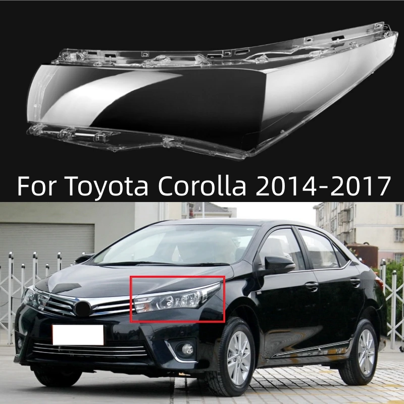 Для Toyota Corolla 2014 2015 2016 2017, крышка передней фары, корпус лампы, маска, абажур, линза из плексигласа
Для Toyota Corolla 2014 2015 2016 2017, крышка передней фары, корпус лампы, маска, абажур, линза из плексигласа