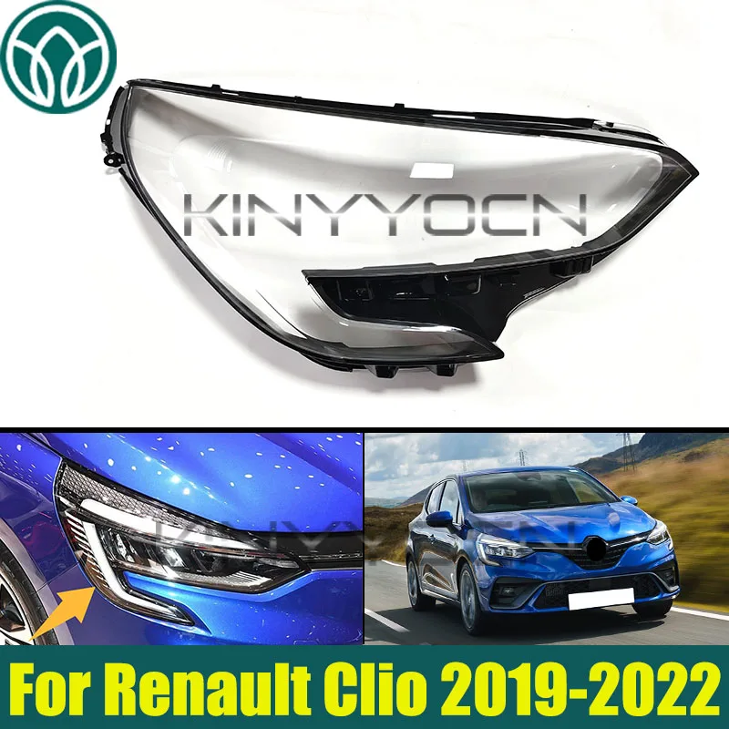 Крышка фары автомобиля для Renault Clio 2019 2020 2021 2022, прозрачная крышка фары
Крышка фары автомобиля для Renault Clio 2019 2020 2021 2022, прозрачная крышка фары