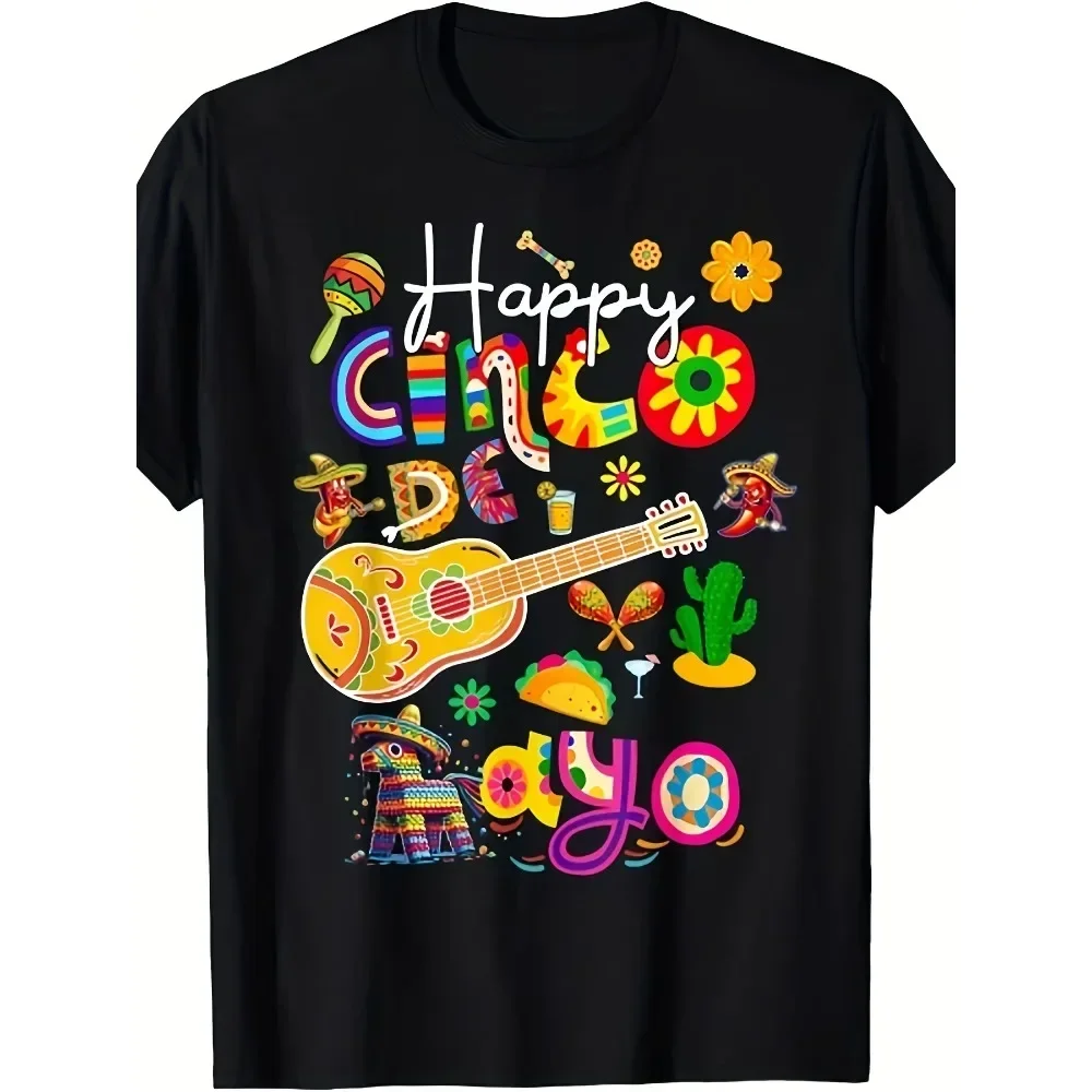 Men's & Women's Mexican Fiesta T-Shirt - Retro Sombrero, Maracas, Cacti & Piñatas Print, Vibrant Suitable for Cinco De Mayo
Men's & Women's Mexican Fiesta T-Shirt - Retro Sombrero, Maracas, Cacti & Piñatas Print, Vibrant Suitable for Cinco De Mayo