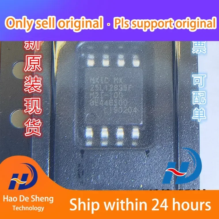 10PCS/LOT MX25L12835FM2I-10G 25L12835FM2I Memory IC SOP8 New Original In Stock
10PCS/LOT MX25L12835FM2I-10G 25L12835FM2I Memory IC SOP8 New Original In Stock