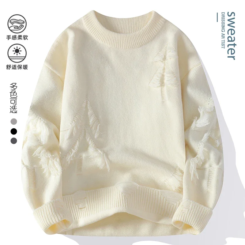 2024 winter korean style Sweaters men mens warm sweater mens fashion sweaters solid color Men's wool pullovers male M-4XL
2024 winter korean style Sweaters men mens warm sweater mens fashion sweaters solid color Men's wool pullovers male M-4XL