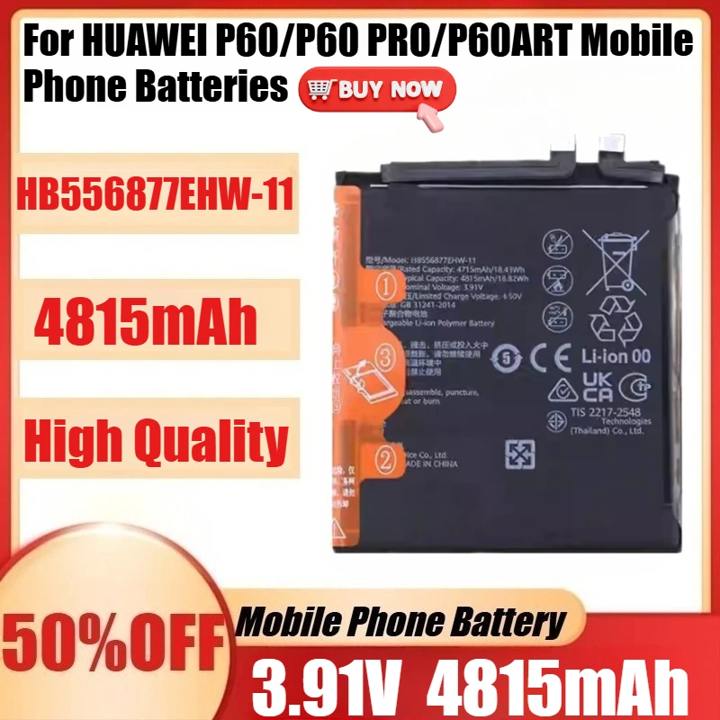 New High Capacity HB556877EHW-11 3.91V 4815mAh Battery for HUAWEI P60/P60 PRO/P60ART Mobile Phone Batteries Batteria
New High Capacity HB556877EHW-11 3.91V 4815mAh Battery for HUAWEI P60/P60 PRO/P60ART Mobile Phone Batteries Batteria