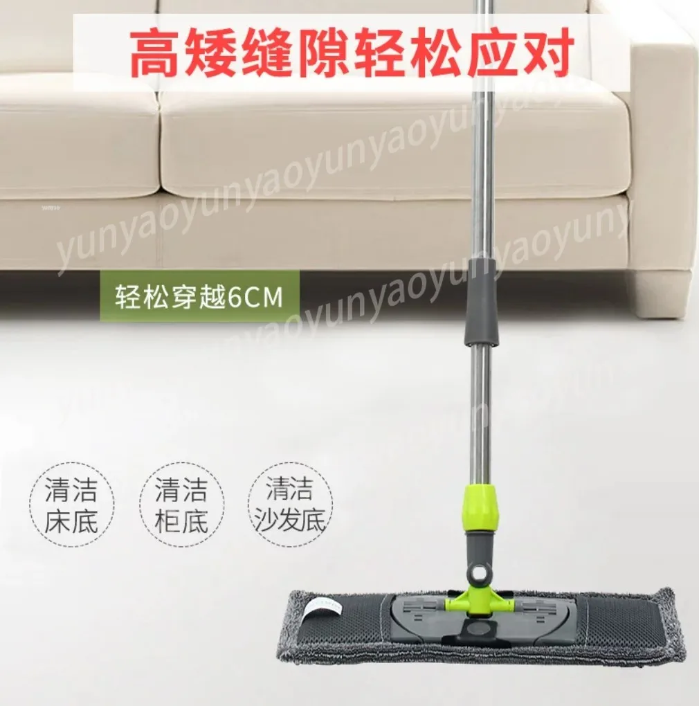 Lazy Hand Free Rotating Water Mop Wet Dry Dual Purpose Floor Cleaner One Drag Clean Household Floor Washing Tool
Lazy Hand Free Rotating Water Mop Wet Dry Dual Purpose Floor Cleaner One Drag Clean Household Floor Washing Tool
