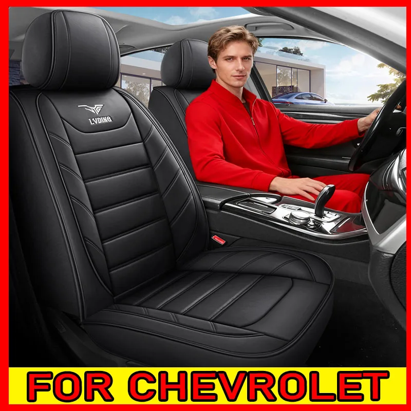 Чехол на автомобильное сиденье для CHEVROLET, водонепроницаемый, износостойкий, из искусственной кожи, полный комплект, 5-местный, удобный, с полным запахом, чехол на сиденье
Чехол на автомобильное сиденье для CHEVROLET, водонепроницаемый, износостойкий, из искусственной кожи, полный комплект, 5-местный, удобный, с полным запахом, чехол на сиденье