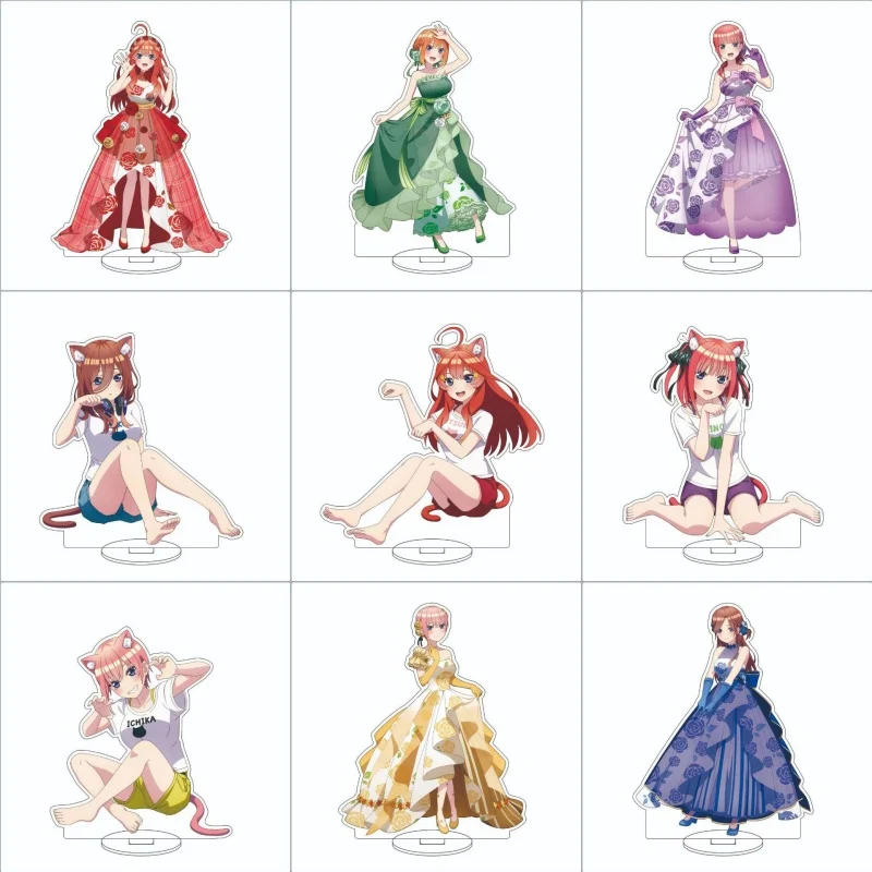 Anime The Quintessential Quintuplets Surrounding acrylic Figure standing signs Desktop ornament Small gifts from friends 15cm 
Anime The Quintessential Quintuplets Surrounding acrylic Figure standing signs Desktop ornament Small gifts from friends 15cm