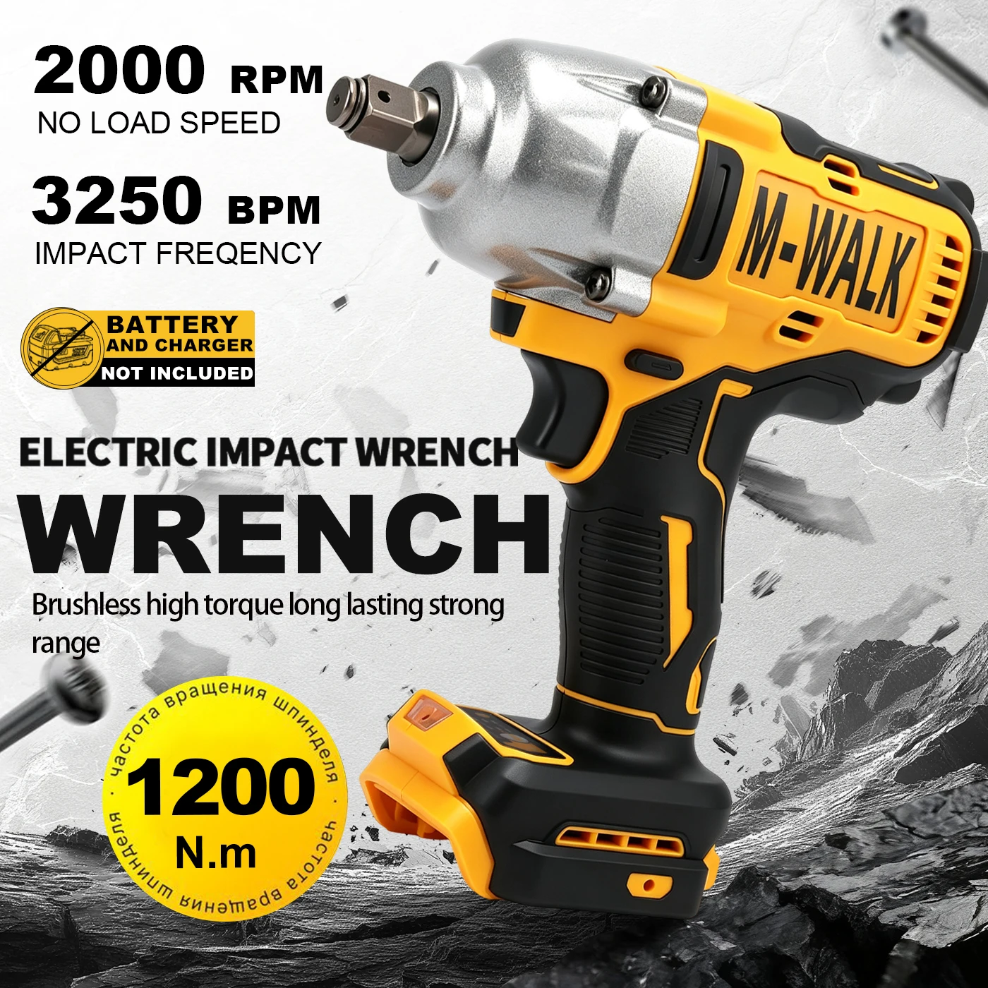 M-WALK 1200N.M Brushless Electric Impact Wrench 1/2 inch Screwdriver Cordless Electric Wrench Tools for Dewalt 20V Battery Pins
M-WALK 1200N.M Brushless Electric Impact Wrench 1/2 inch Screwdriver Cordless Electric Wrench Tools for Dewalt 20V Battery Pins