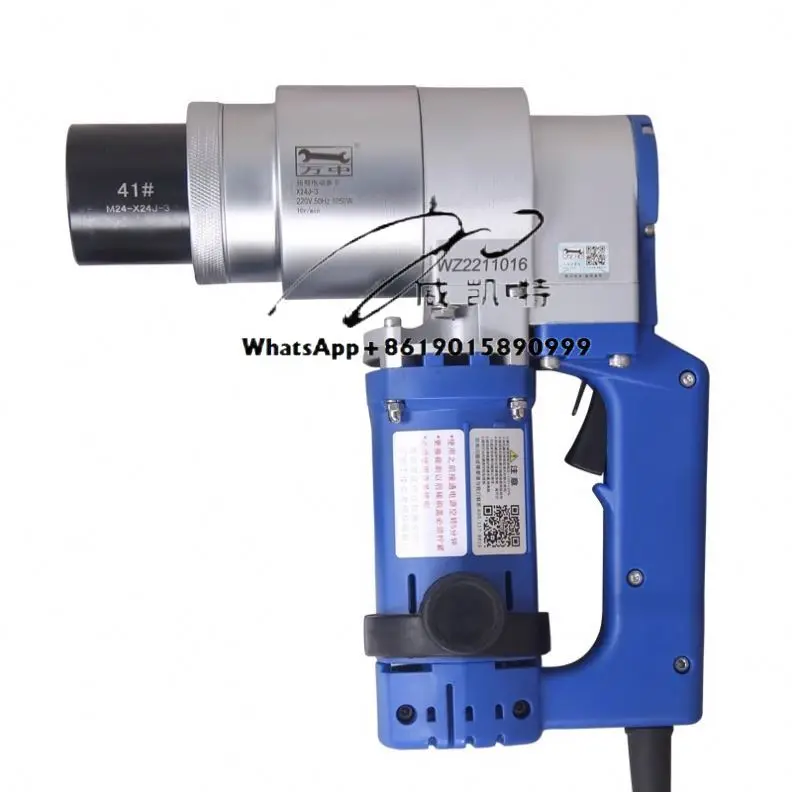 XJ24 Electric Torsional Shear Wrench, Electric Wrench for Twisting and Cutting Screw Nuts.
XJ24 Electric Torsional Shear Wrench, Electric Wrench for Twisting and Cutting Screw Nuts.