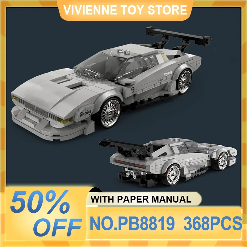 Personalized PB8819 MOC Vintage Mechanical Race Car Building Blocks, DIY Assembly Toy, Ideal Birthday Present for Kids
Personalized PB8819 MOC Vintage Mechanical Race Car Building Blocks, DIY Assembly Toy, Ideal Birthday Present for Kids