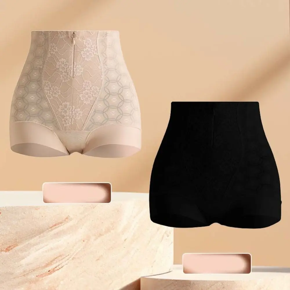 High Waist Shapewear for Women Lace Mesh Shapers Butt Lifting Briefs Zipper Underpants Tummy Control Underwear Women
High Waist Shapewear for Women Lace Mesh Shapers Butt Lifting Briefs Zipper Underpants Tummy Control Underwear Women