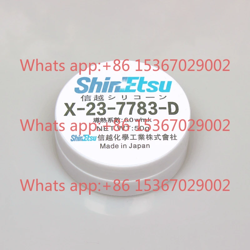 Contains silver LED thermal grease, computer notebook CPU heat dissipation silicone paste 50g
Contains silver LED thermal grease, computer notebook CPU heat dissipation silicone paste 50g