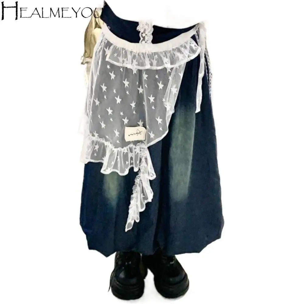 Vintage Star Lace Mini Skirt Irregular Japanese Style Gauze Skirt Hight Waist Fairy Faldas Ruffled Edge Skirt Female
Vintage Star Lace Mini Skirt Irregular Japanese Style Gauze Skirt Hight Waist Fairy Faldas Ruffled Edge Skirt Female