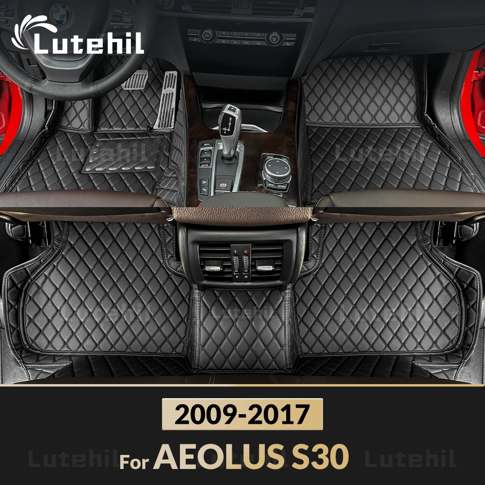 Автомобильные коврики Lutehil для AEOLUS S30 2009-2017 16, 15, 14, 13, 12, 11, 10, автомобильные подушечки для ног, автомобильный ковер, аксессуары для интерьера
Автомобильные коврики Lutehil для AEOLUS S30 2009-2017 16, 15, 14, 13, 12, 11, 10, автомобильные подушечки для ног, автомобильный ковер, аксессуары для интерьера