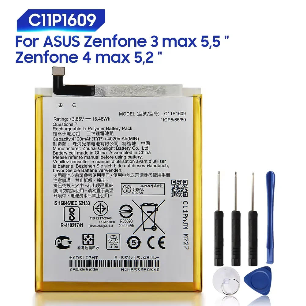 2024 Сменный аккумулятор для телефона C11P1609 для ZenFone 4 Max 5,2 дюйма ZC520KL ASUS ZenFone 3 Max 5,5 дюйма ZC553KL X00DDA 4120 мАч
2024 Сменный аккумулятор для телефона C11P1609 для ZenFone 4 Max 5,2 дюйма ZC520KL ASUS ZenFone 3 Max 5,5 дюйма ZC553KL X00DDA 4120 мАч