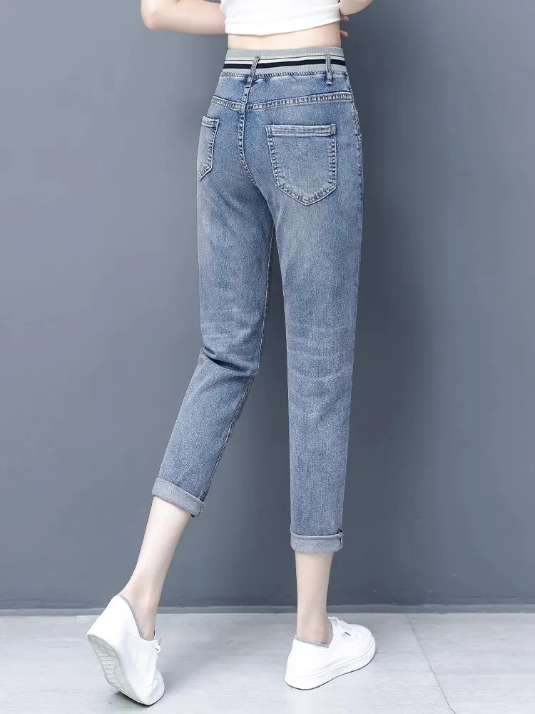 High Waist Thin Leggings Women's Jeans 2025 Summer New Style Elastic Loose Fit Vintage Seven-Quarter Length Harlan Pants
High Waist Thin Leggings Women's Jeans 2025 Summer New Style Elastic Loose Fit Vintage Seven-Quarter Length Harlan Pants