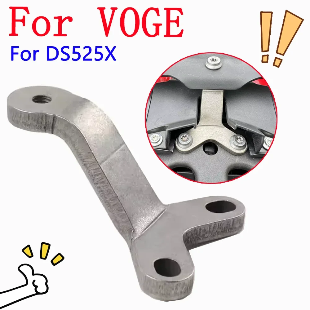 Для VOGE DS525X 525DSX DSX525 DSX 525 DSX аксессуары для мотоциклов задняя багажная полка ящик для хранения хвостовой коробки поддержка усиления
Для VOGE DS525X 525DSX DSX525 DSX 525 DSX аксессуары для мотоциклов задняя багажная полка ящик для хранения хвостовой коробки поддержка усиления