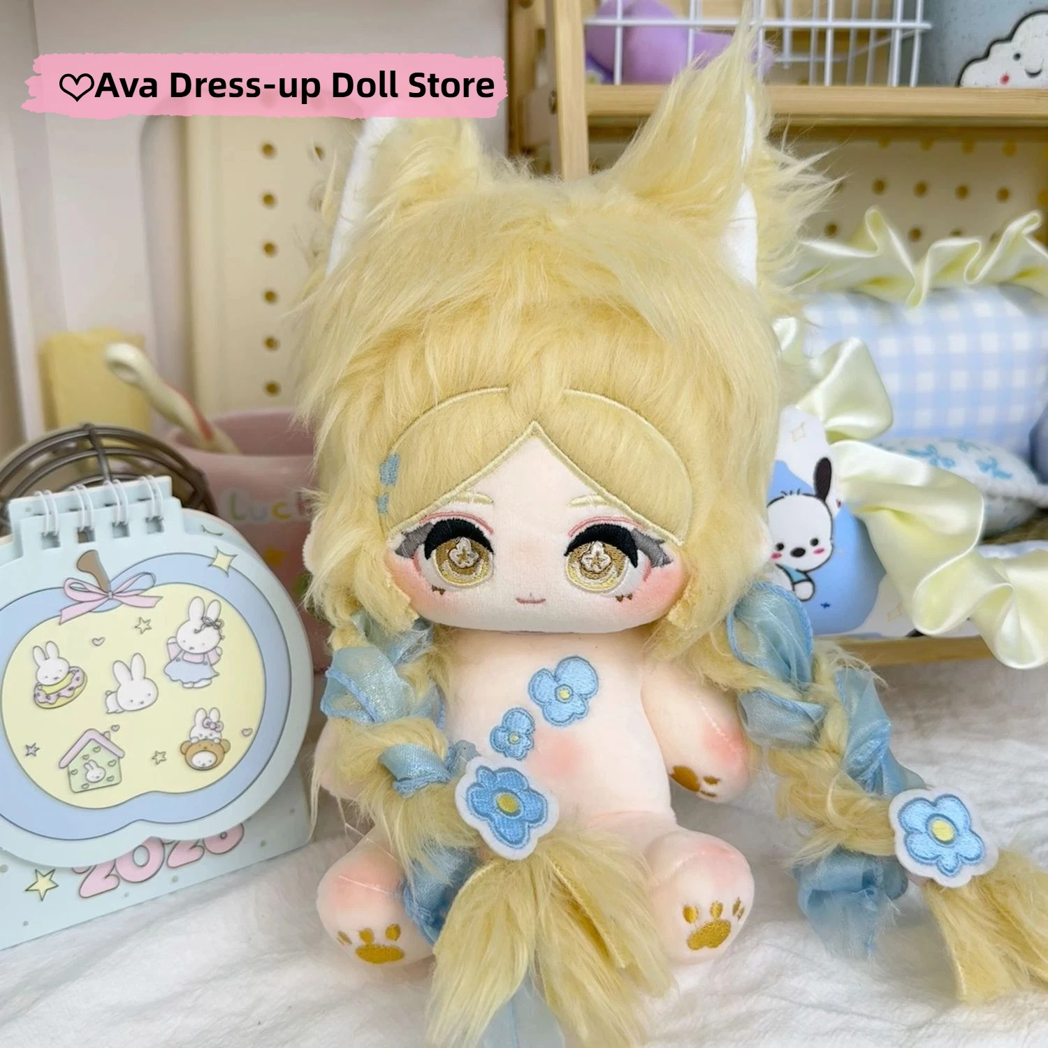 20cm Anime Game Identity V Toy Merchant Kawaii Cosplay Plush Cotton Doll Body with Skeleton Cartoon DIY Dress Up Toy Figure Gift
20cm Anime Game Identity V Toy Merchant Kawaii Cosplay Plush Cotton Doll Body with Skeleton Cartoon DIY Dress Up Toy Figure Gift