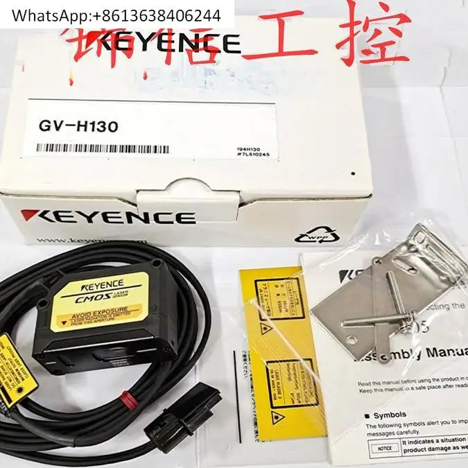 Original and genuine KEYENCEGV-H130 la-ser detection head sensor 
Original and genuine KEYENCEGV-H130 la-ser detection head sensor