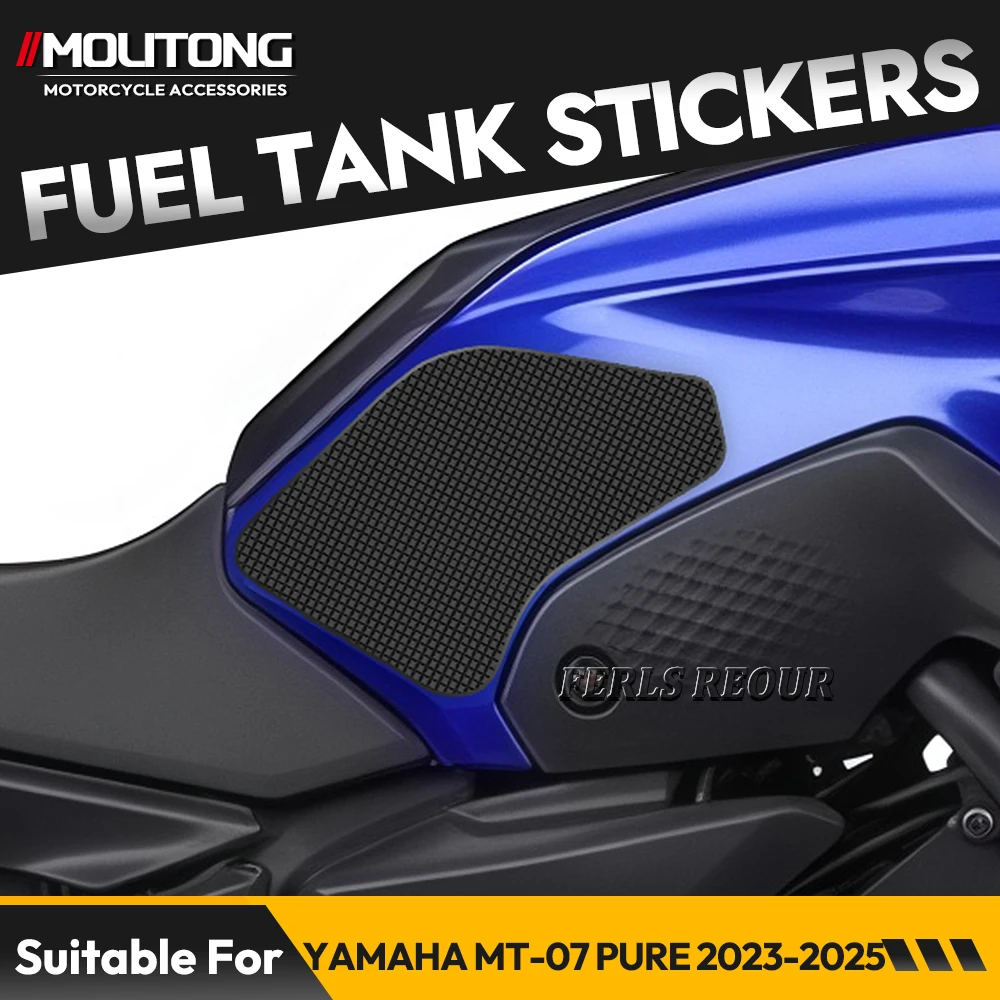 Универсальное силиконовое решение для топливного бака YAMAHA MT-07 2021-2024 - Наклейка-противоскользящая накладка на топливный бак для мотоцикла (усиление сцепления/стиль/безопасность)
Универсальное силиконовое решение для топливного бака YAMAHA MT-07 2021-2024 - Наклейка-противоскользящая накладка на топливный бак для мотоцикла (усиление сцепления/стиль/безопасность)