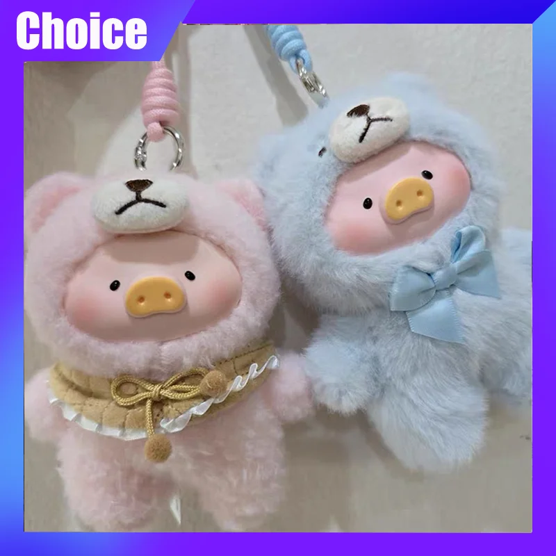 Lulu Pig 2.0 Joyful Time Series Blind Box Vinyl Doll Anime Kawaii Cute Bag Pendant Collection Decoration Model Toy Birthday Gift
Lulu Pig 2.0 Joyful Time Series Blind Box Vinyl Doll Anime Kawaii Cute Bag Pendant Collection Decoration Model Toy Birthday Gift