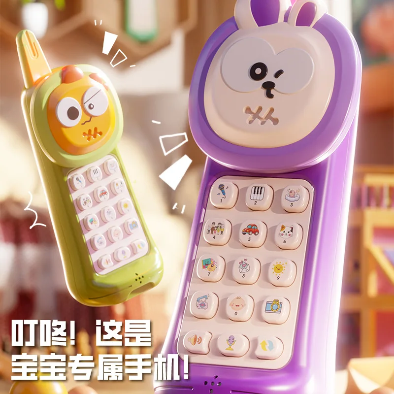 Детская многофункциональная головоломка для мобильного телефона, игрушка для пения, имитация старшего брата, детская машина для раннего образования, просветительская обучающая машина
Детская многофункциональная головоломка для мобильного телефона, игрушка для пения, имитация старшего брата, детская машина для раннего образования, просветительская обучающая машина