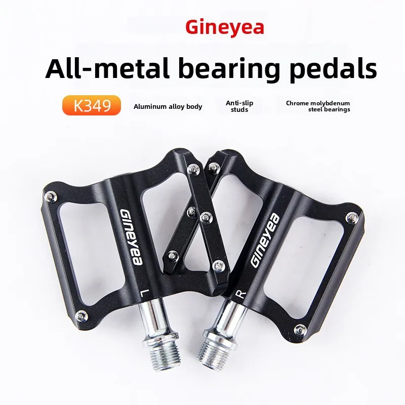 Jingye K349 Bicycle Aluminum Alloy Peilin Pedal Mountain Bike Road Bike Folding Bike Bearing Pedal Board
Jingye K349 Bicycle Aluminum Alloy Peilin Pedal Mountain Bike Road Bike Folding Bike Bearing Pedal Board